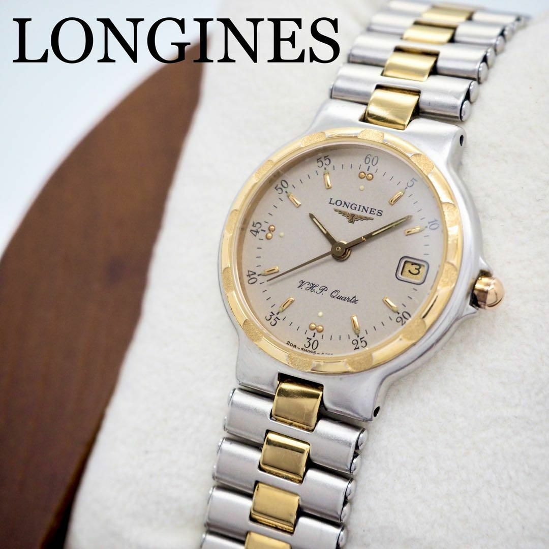 LONGINES - 15【美品】LONGINES コンクエスト VHPクォーツ LONGINES - 15【美品】LONGINES コンクエスト VHPクォーツ