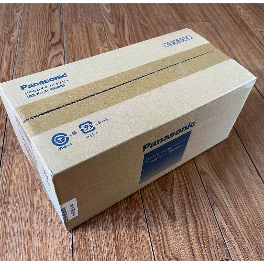 新品 パナソニック 電動アシスト自転車バッテリー 16Ah 新品 パナソニック 電動アシスト自転車バッテリー 16Ah
