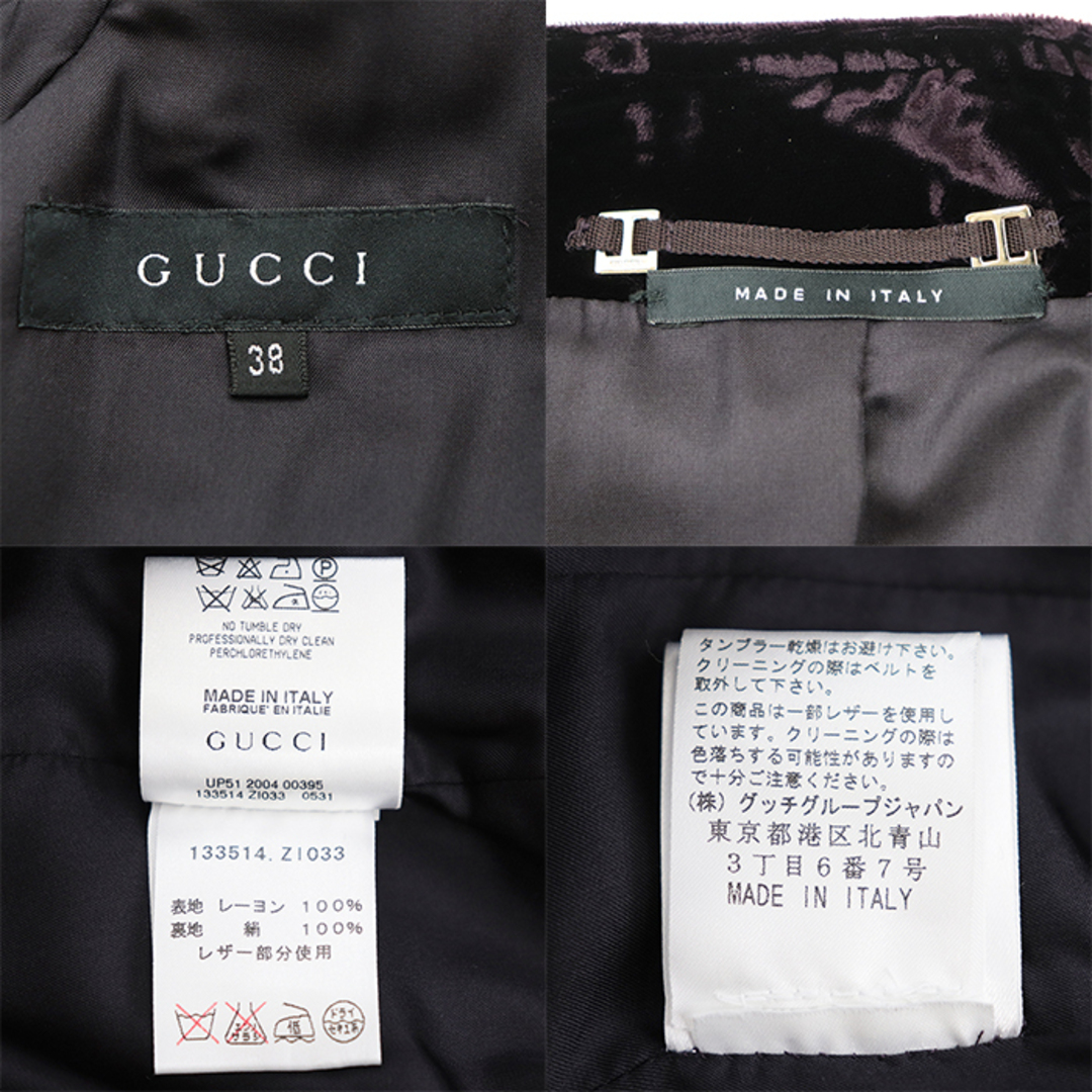 グッチGUCCI イタリア製ライダースブルゾンジャケットタグあり グッチGUCCI イタリア製ライダースブルゾンジャケットタグあり