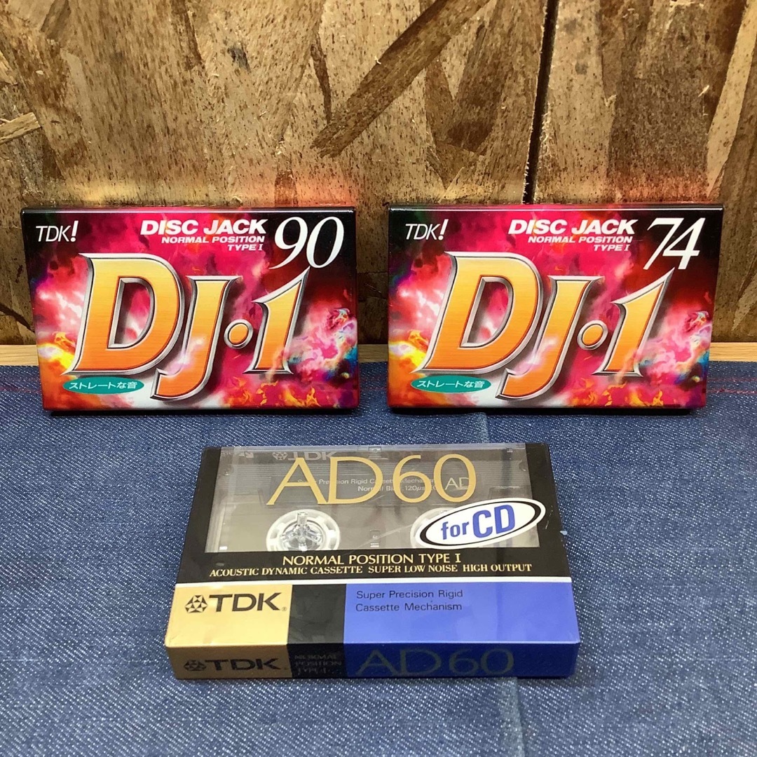 TDK - 【Sな2252】未開封 TDK AD60 DJ1-90 DJ-74の通販 by まぁ