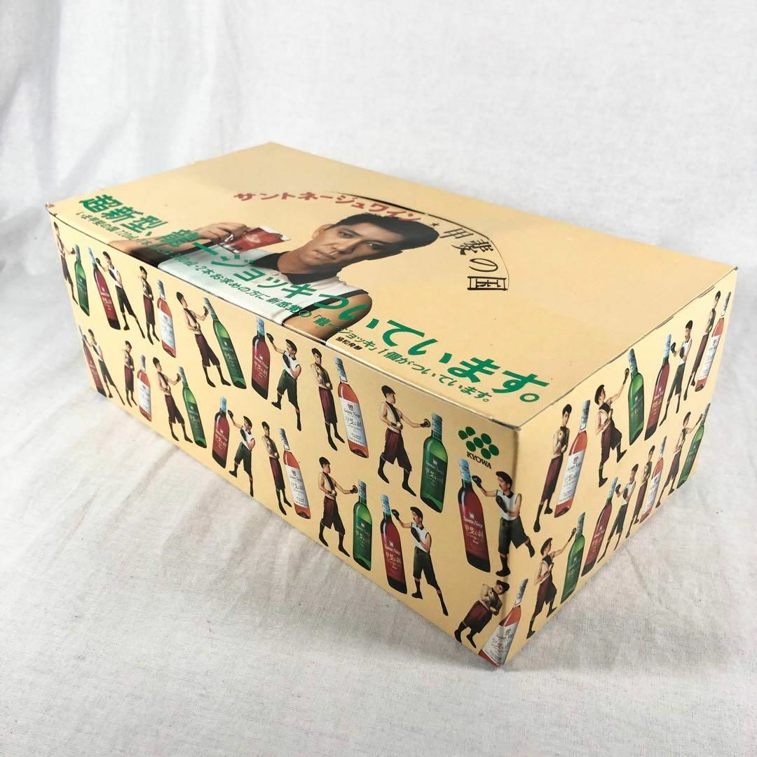 未使用品】坂本龍一 サントネージュワイングラス 6個セット 甲斐 未使用品】坂本龍一 サントネージュワイングラス 6個セット 甲斐
