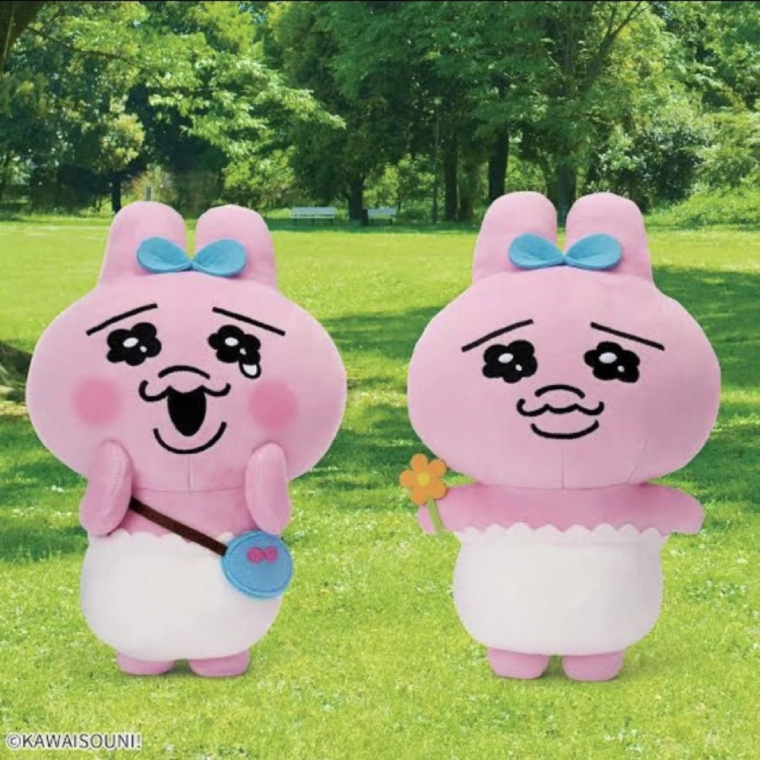 おぱんちゅうさぎ - おぱんちゅうさぎBIGぬいぐるみ 2個セットの おぱんちゅうさぎ - おぱんちゅうさぎBIGぬいぐるみ 2個セットの