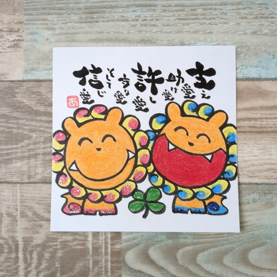 風水開運波動絵画*幻の虹色鳳凰 最強パワー光エナジー 金運財運 風水開運波動絵画*幻の虹色鳳凰 最強パワー光エナジー 金運財運
