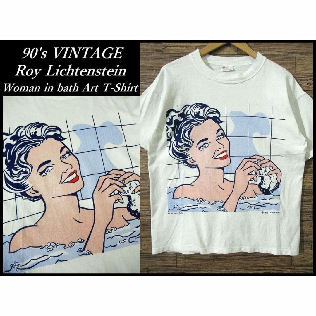 XL 90s ビンテージ ロイ・リキテンスタイン シルクスクリーン T XL 90s ビンテージ ロイ・リキテンスタイン シルクスクリーン T
