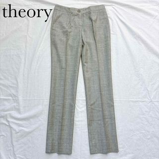 Theory ブルーグレー ほぼ未使用 サイズ6 Theory ブルーグレー ほぼ未使用 サイズ6