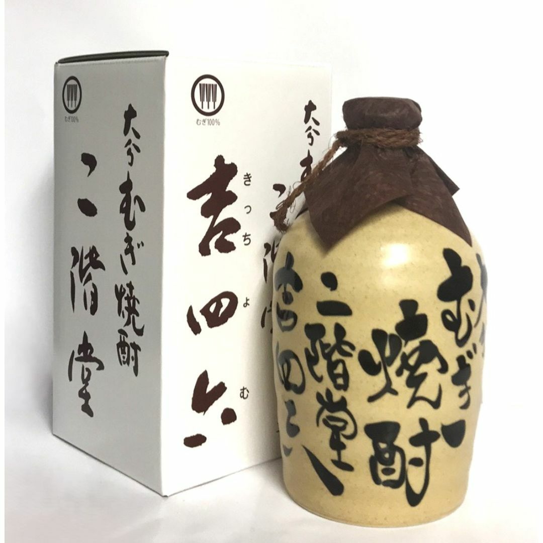 森伊蔵 JAL国際線機内販売品 森伊蔵 JAL国際線機内販売品