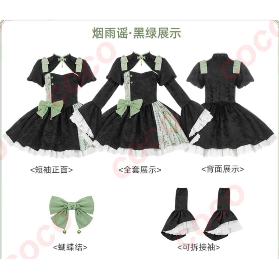 オリジナルlolita洋服中華風チャイナドレスロリータワンピースL288# オリジナルlolita洋服中華風チャイナドレスロリータワンピースL288#