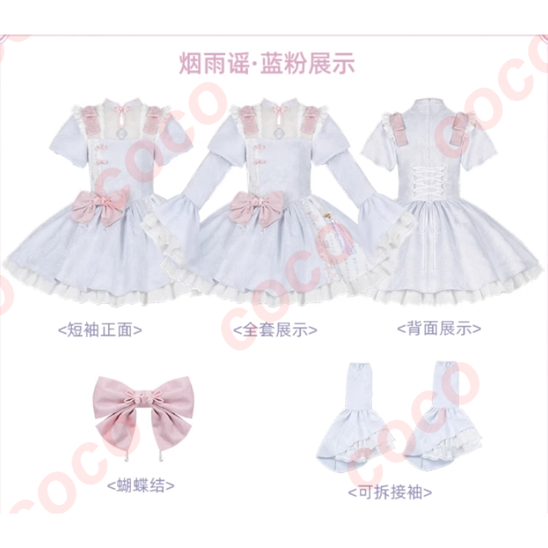 オリジナルlolita洋服中華風チャイナドレスロリータワンピースL288# オリジナルlolita洋服中華風チャイナドレスロリータワンピースL288#
