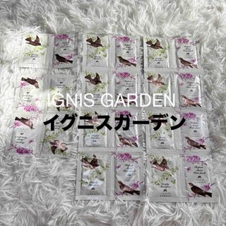 イグニス(IGNIS)のイグニスガーデン　ディープリィシャンプー&トリートメント　サンプル　11セット(シャンプー/コンディショナーセット)