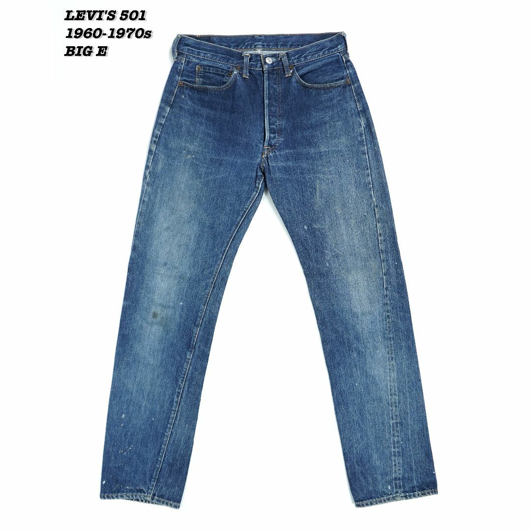 Levi's - LEVI'S 501 DENIM PANTS BIG E 1960s 1970s