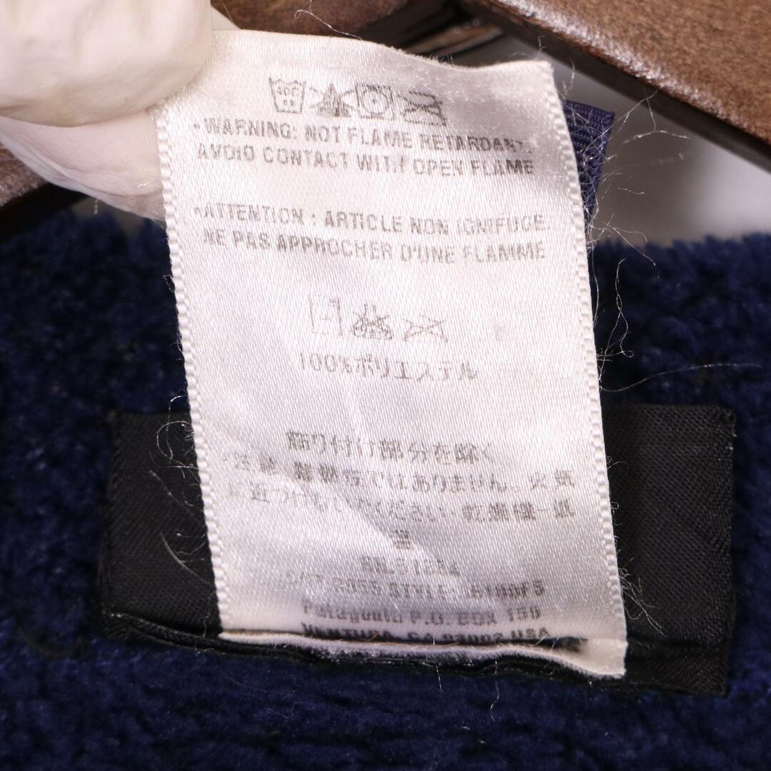patagonia - 00年代 patagonia パタゴニア レギュレーター R4 patagonia - 00年代 patagonia パタゴニア レギュレーター R4