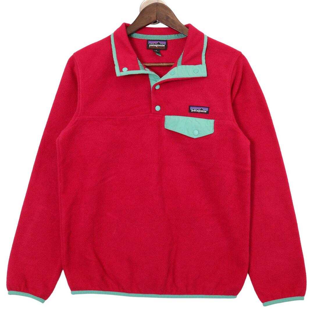 激レア patagonia パタゴニア 頑張れ シンチラ スナップT USA製 ロゴ 激レア patagonia パタゴニア 頑張れ シンチラ スナップT USA製 ロゴ