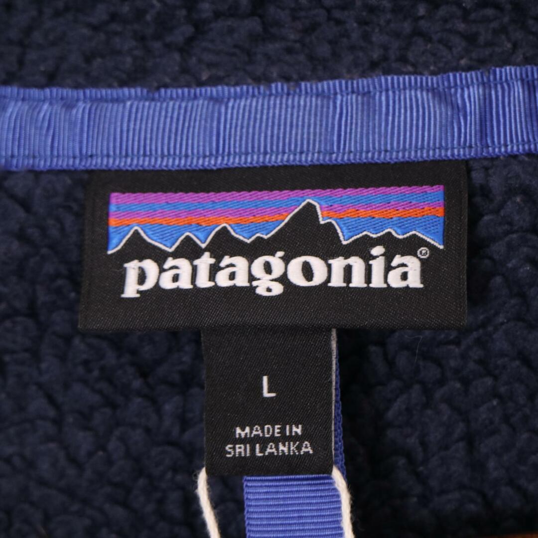00年代 patagonia パタゴニア レトロパイル フリースジャケット 00年代 patagonia パタゴニア レトロパイル フリースジャケット