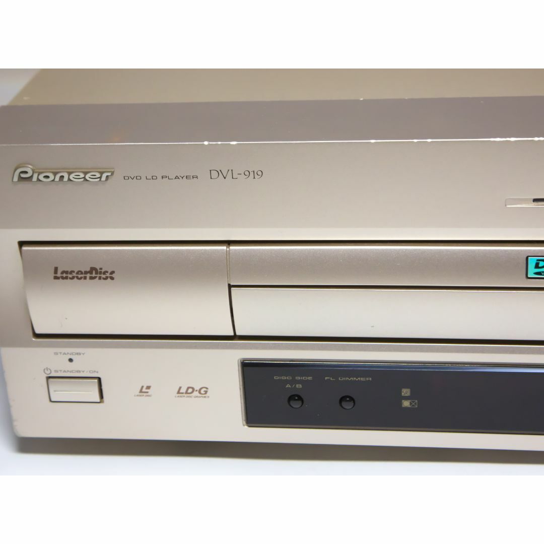 ⭐️美品⭐️Pioneer DVL-919 純正リモコン付 - その他 ⭐️美品⭐️Pioneer DVL-919 純正リモコン付 - その他