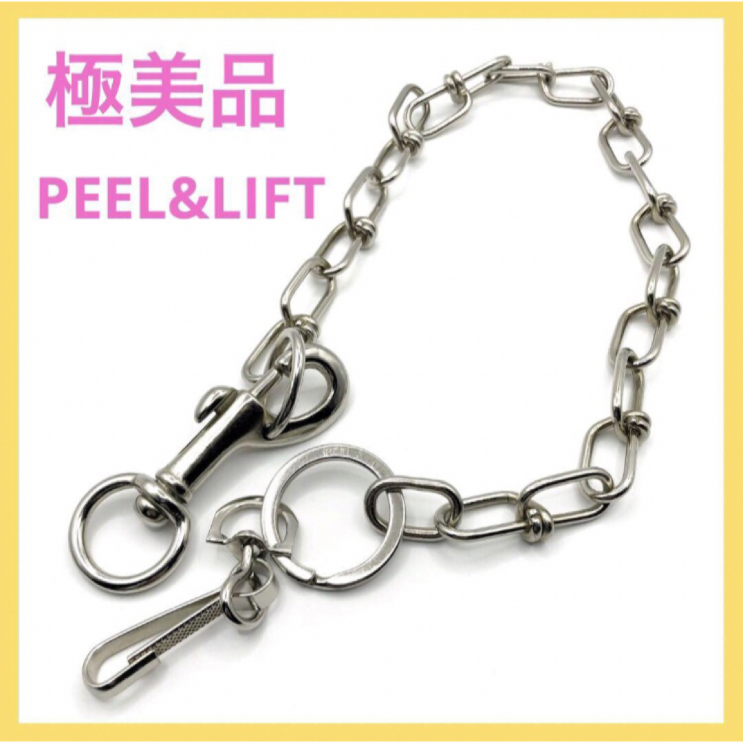 PEEL&LIFT ウォレットチェーン ジョニー・ロットン ピールアンド PEEL&LIFT ウォレットチェーン ジョニー・ロットン ピールアンド