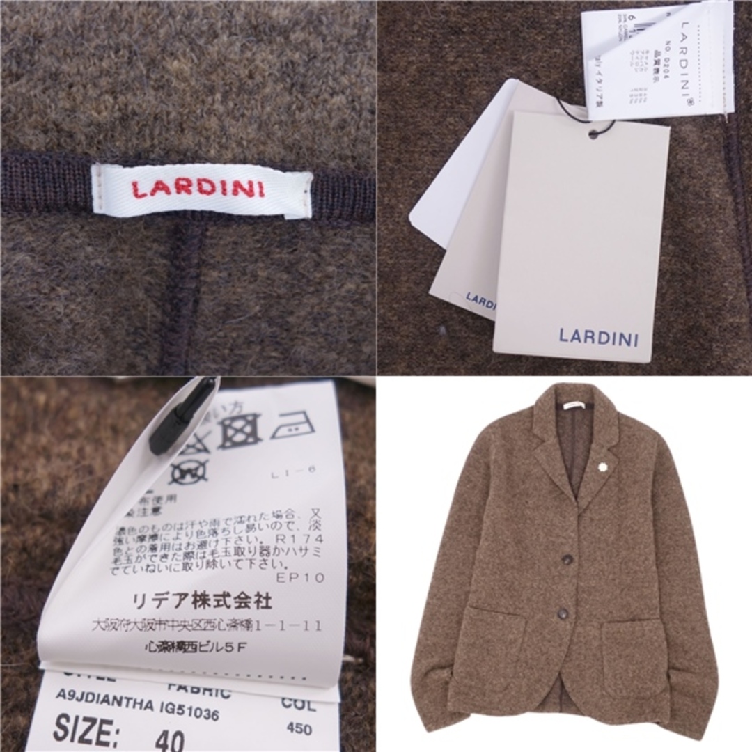 LARDINI - 極美品 ラルディーニ LARDINI ニット テーラード LARDINI - 極美品 ラルディーニ LARDINI ニット テーラード