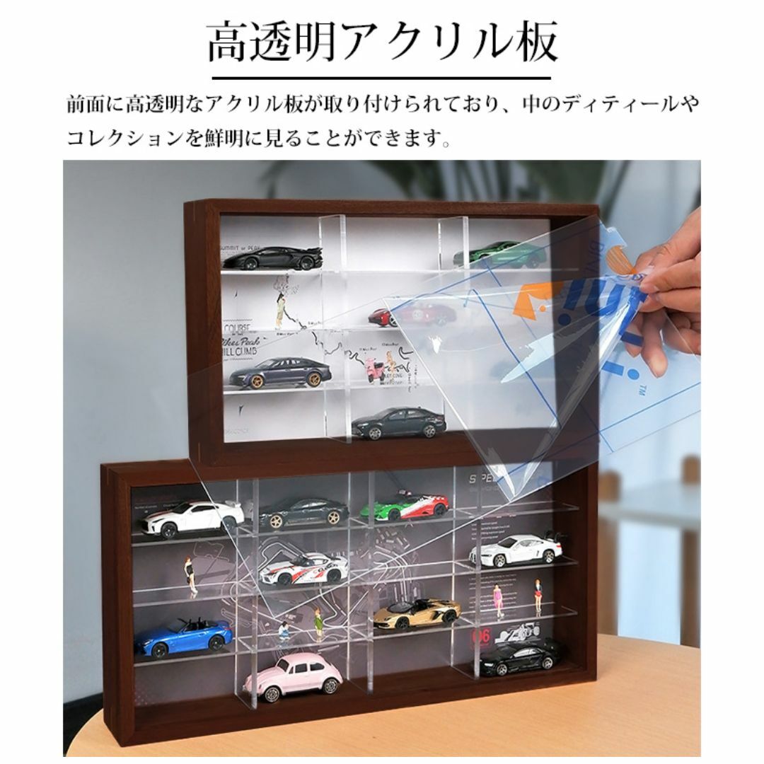 コレクションケース ミニカーケース 木製 アクリル 1/64 CB-09WH コレクションケース ミニカーケース 木製 アクリル 1/64 CB-09WH