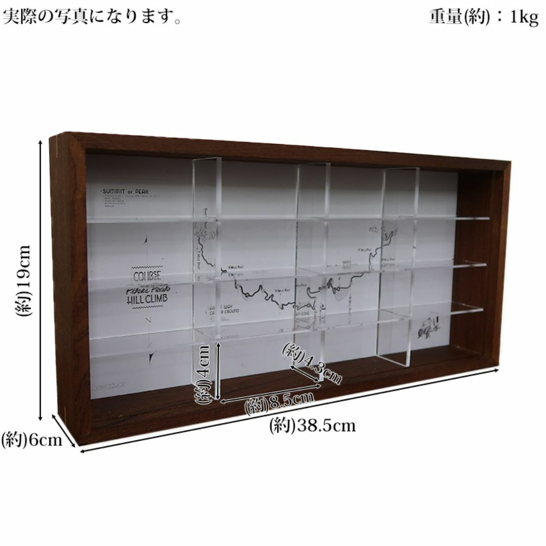 コレクションケース ミニカーケース 木製 アクリル 1/64 CB-09WH コレクションケース ミニカーケース 木製 アクリル 1/64 CB-09WH