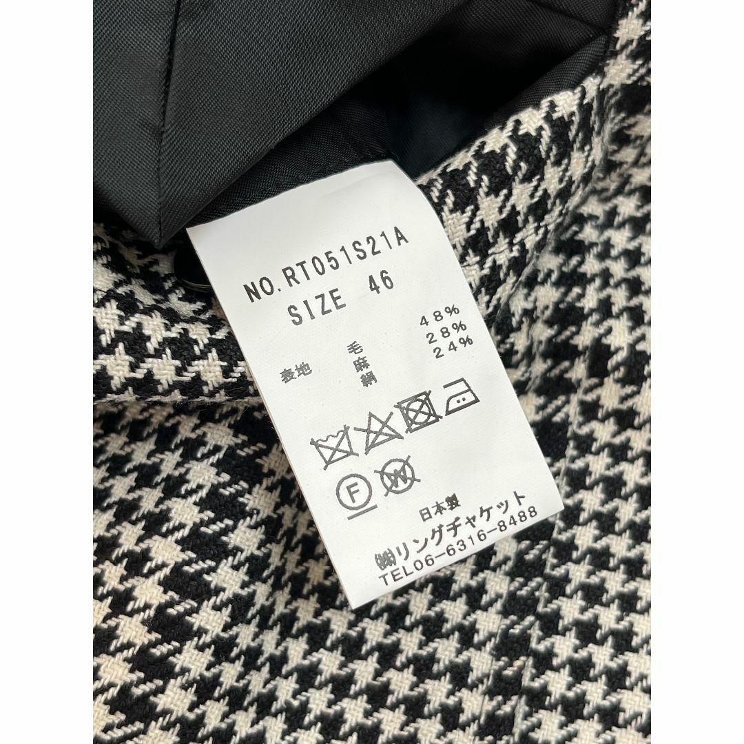 RING JACKET リングヂャケット グレンチェック ジャケット 446 RING JACKET リングヂャケット グレンチェック ジャケット 446