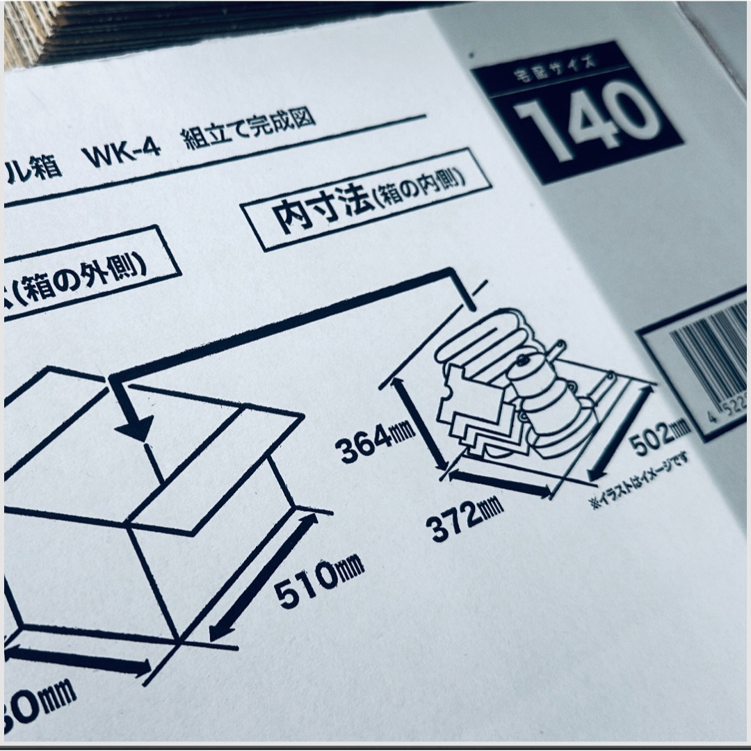 2024/08/22専用出品② 2024/08/22専用出品②