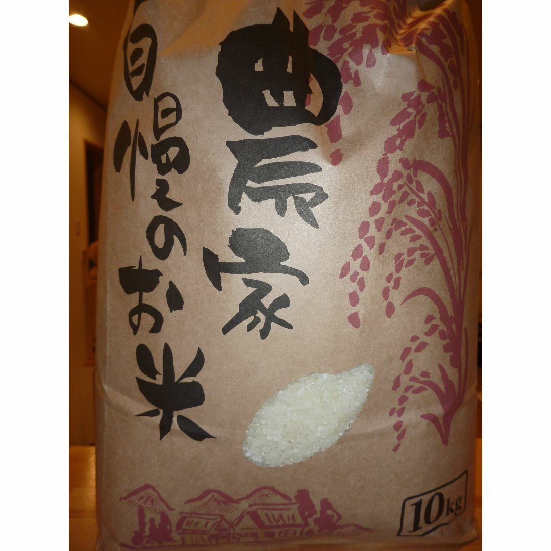 令和5年度　宮城県産つや姫　5KG　低温保管無洗米（精米後発送）　本州のみ対応