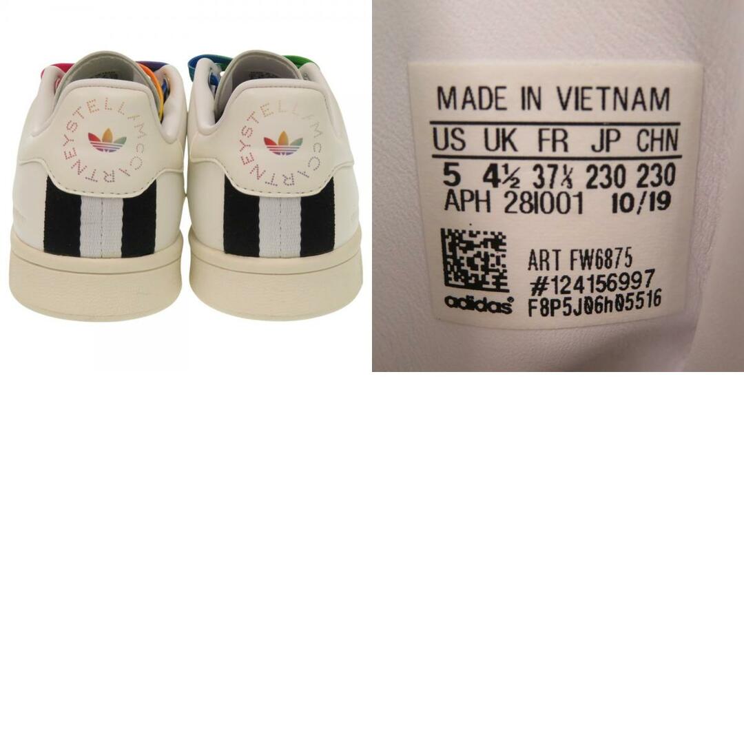 adidas by Stella McCartney - 新品同様 アディダス ステラ adidas by Stella McCartney - 新品同様 アディダス ステラ