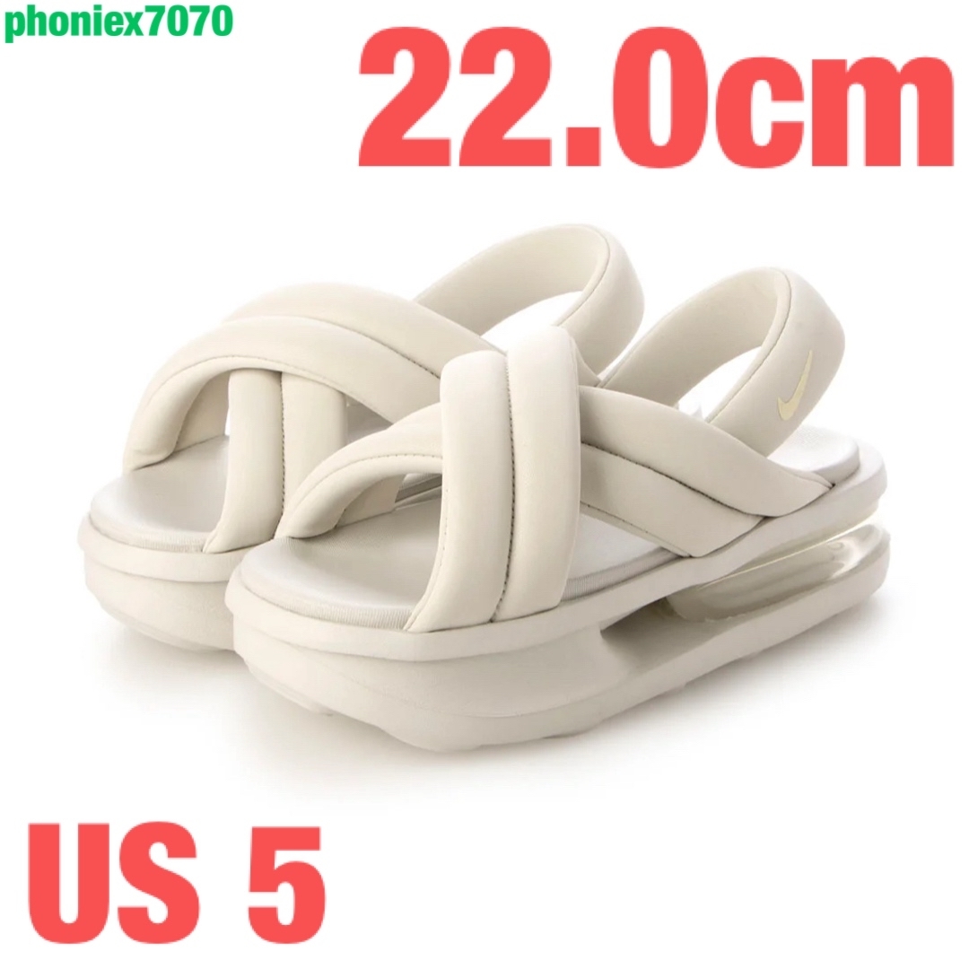NIKE エアマックス アイラ ホワイト【22.0cm】ウィメンズ NIKE エアマックス アイラ ホワイト【22.0cm】ウィメンズ