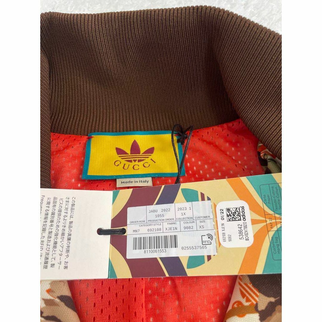 新品】adidas×GUCCI セットアップ ジャージ上下 花柄 XS 新品】adidas×GUCCI セットアップ ジャージ上下 花柄 XS