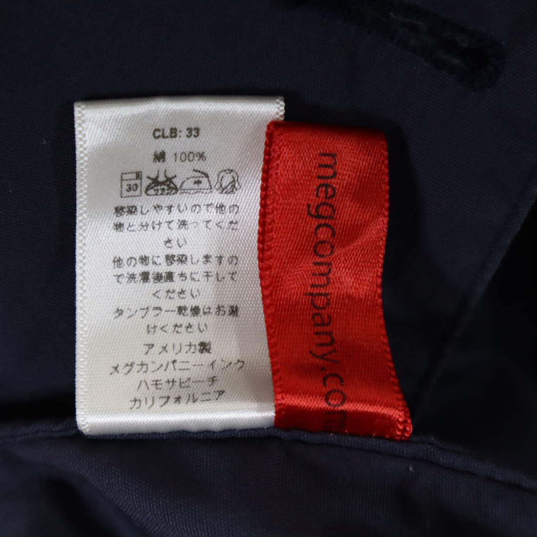 MONITALY - モニタリー USA製 ジャケット 38 ネイビー MONITALY MONITALY - モニタリー USA製 ジャケット 38 ネイビー MONITALY