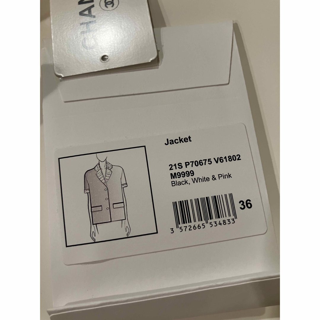 シャネル ボタン&布 シャネル ボタン&布