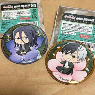 講談社 - ウィンドブレーカー ぷちふれ トレーディング 講談社 - ウィンドブレーカー ぷちふれ トレーディング