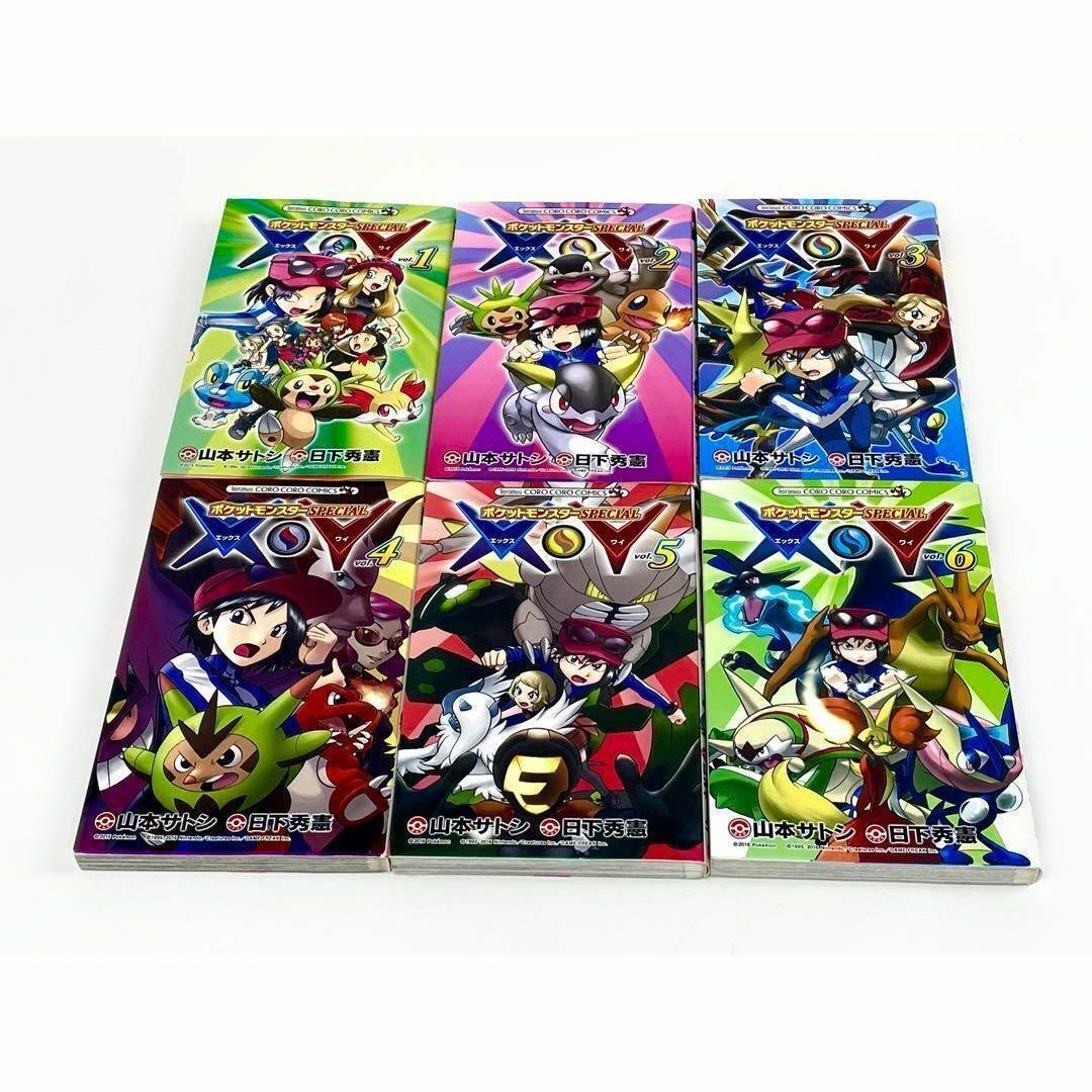 ポケットモンスターSPECIAL X・Y 1-6巻セット 全巻の通販 by 南 ポケットモンスターSPECIAL X・Y 1-6巻セット 全巻の通販 by 南