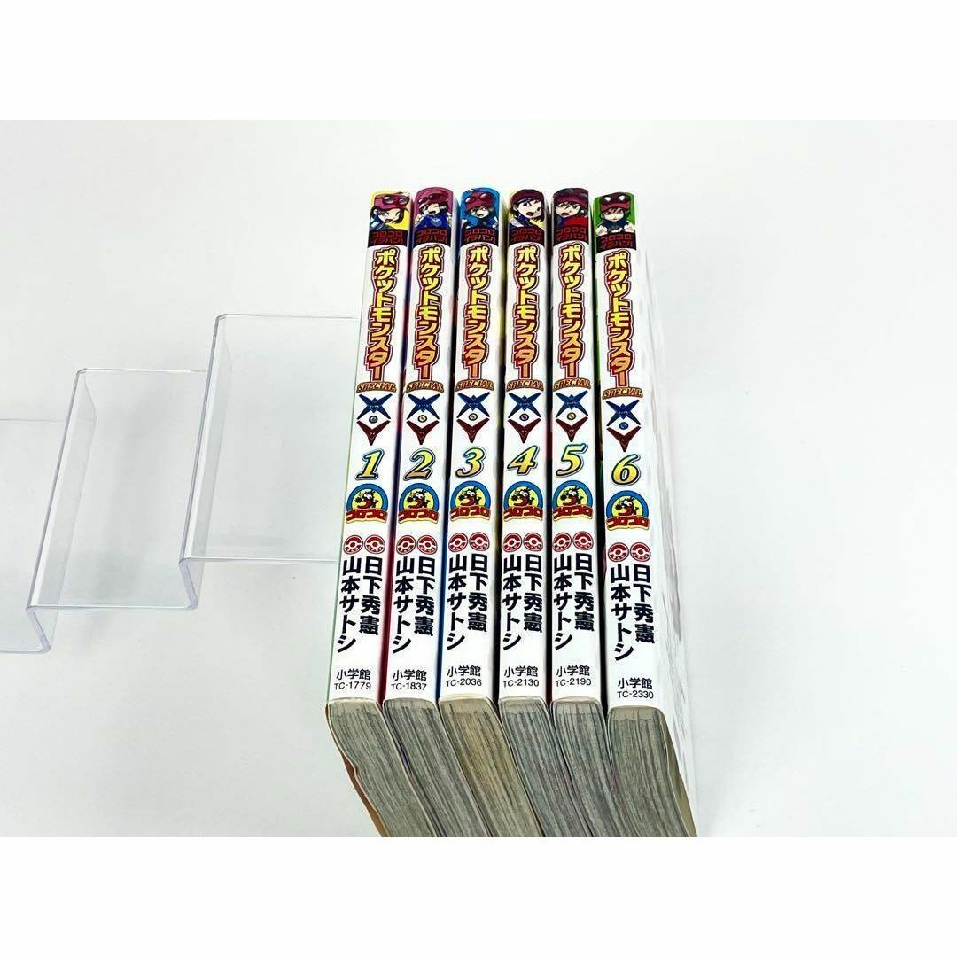 ポケットモンスターSPECIAL X・Y 1-6巻セット 全巻の通販 by 南 ポケットモンスターSPECIAL X・Y 1-6巻セット 全巻の通販 by 南