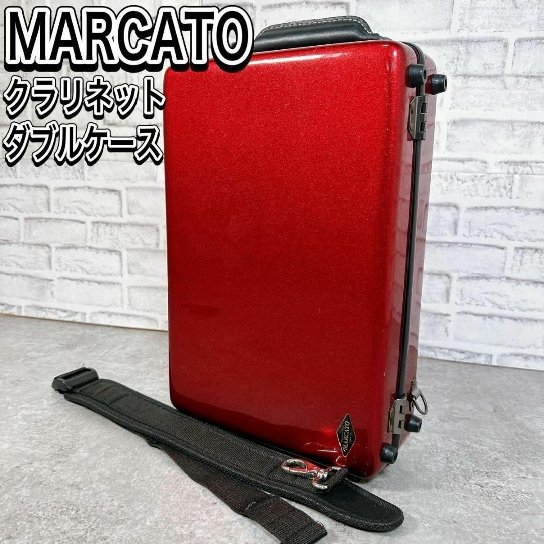 名門 B&S Made in Germany KAWAI刻印 KTR-52L 管楽器 名門 B&S Made in Germany KAWAI刻印 KTR-52L 管楽器