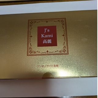 J’S  Kami高麗  90粒(その他)