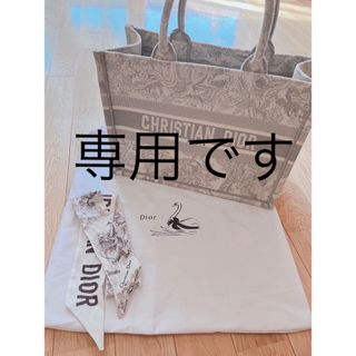 Christian Dior(トートバッグ ・ グレー/灰色系)のフリマ Christian Dior(トートバッグ ・ グレー/灰色系)のフリマ