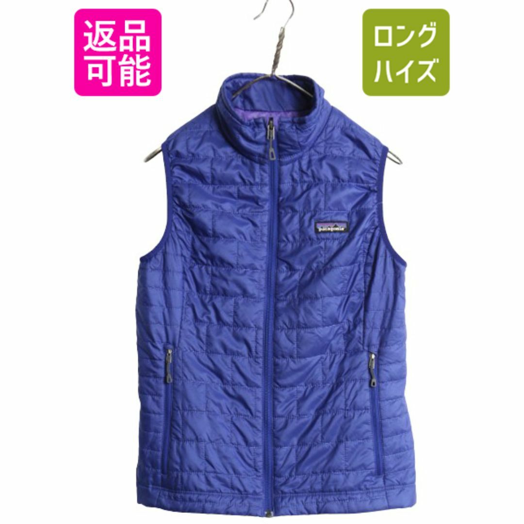 patagonia - 14年製 パタゴニア ナノ パフ ベスト レディース S patagonia - 14年製 パタゴニア ナノ パフ ベスト レディース S