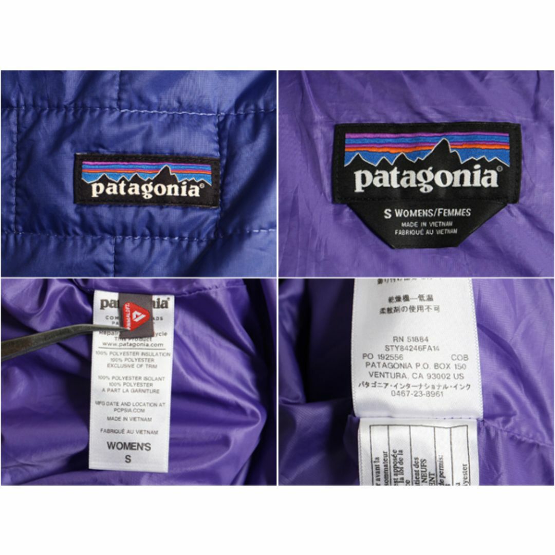 patagonia - 14年製 パタゴニア ナノ パフ ベスト レディース S patagonia - 14年製 パタゴニア ナノ パフ ベスト レディース S
