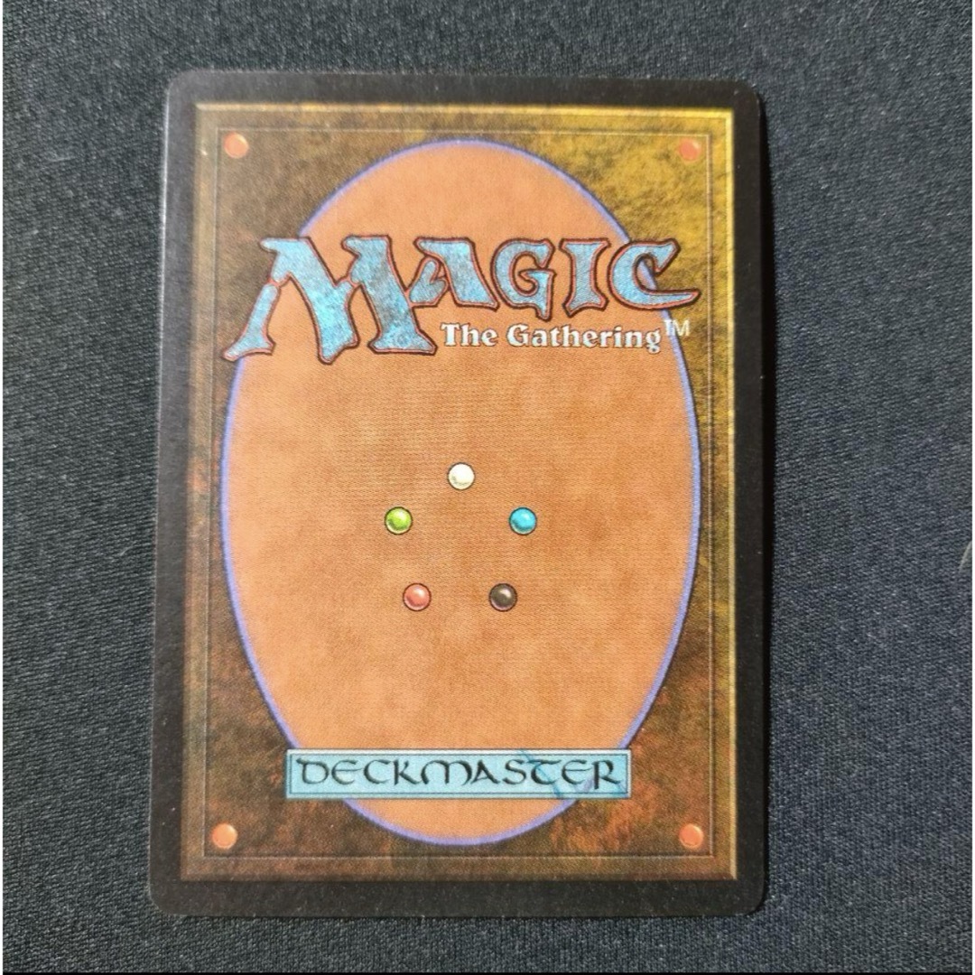 MTG ライオンの瞳のダイアモンド Lion´s Eye Diamond 英語版 MTG ライオンの瞳のダイアモンド Lion´s Eye Diamond 英語版