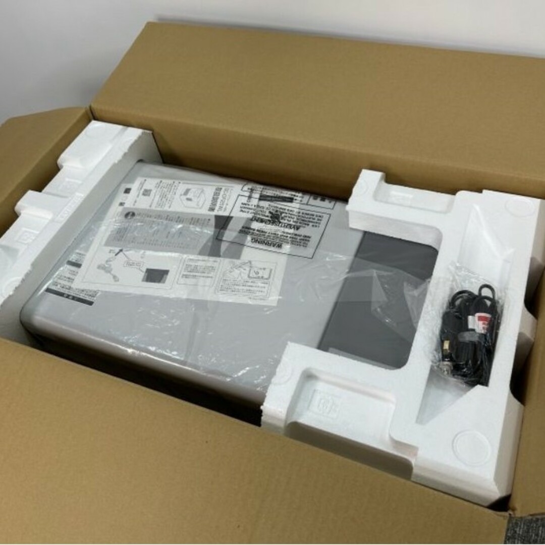 フリーザー TWINBIRD SC-DF25 低温冷凍冷蔵庫 クーラボックス フリーザー TWINBIRD SC-DF25 低温冷凍冷蔵庫 クーラボックス