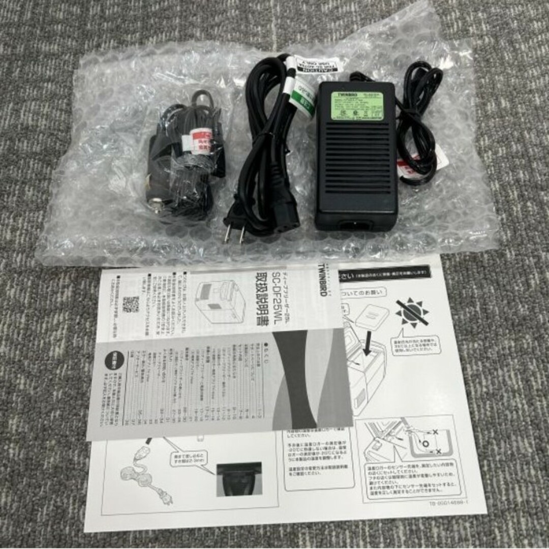 フリーザー TWINBIRD SC-DF25 低温冷凍冷蔵庫 クーラボックス フリーザー TWINBIRD SC-DF25 低温冷凍冷蔵庫 クーラボックス