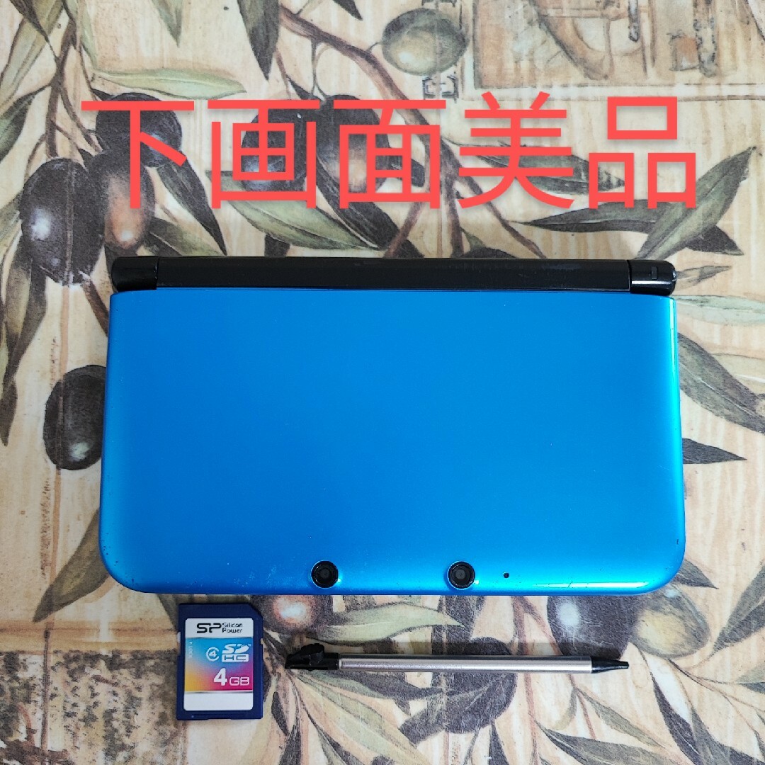 美品 ニンテンドー3DSLL ブルー ブラック 青 本体のみ 美品 ニンテンドー3DSLL ブルー ブラック 青 本体のみ