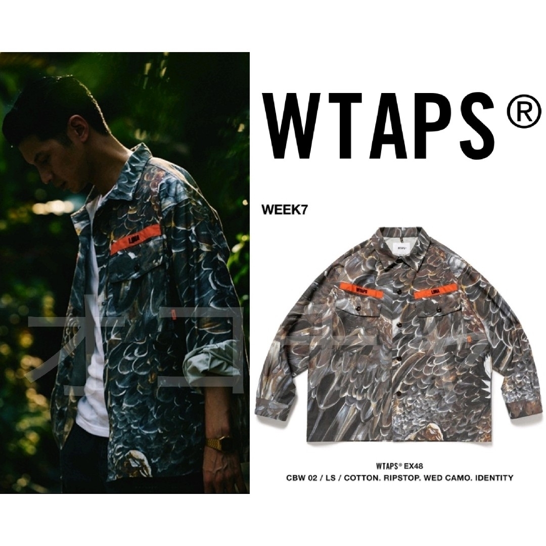 W)taps - WTAPS CBW 02/LS/COTTON.RIPSTOP.WED CAMOの通販 by W)taps - WTAPS CBW 02/LS/COTTON.RIPSTOP.WED CAMOの通販 by