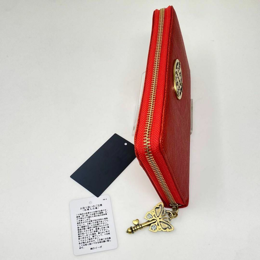 ✨先着1点限り✨ANNA SUI アナスイ 長財布 ドリーム レッド 赤 財布 ✨先着1点限り✨ANNA SUI アナスイ 長財布 ドリーム レッド 赤 財布