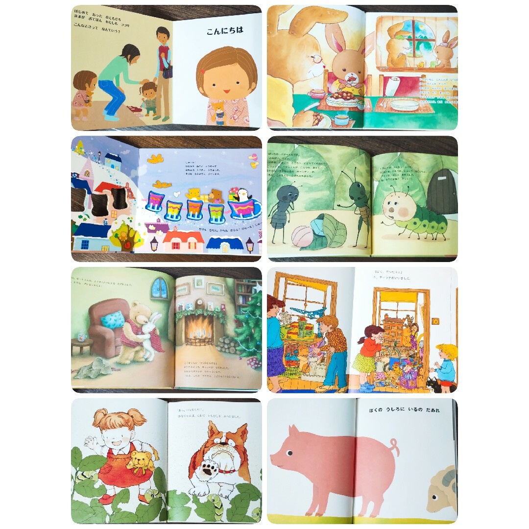 美品☆人気絵本】赤ちゃん絵本55冊 0歳から 選定図書 くもん推薦 美品☆人気絵本】赤ちゃん絵本55冊 0歳から 選定図書 くもん推薦