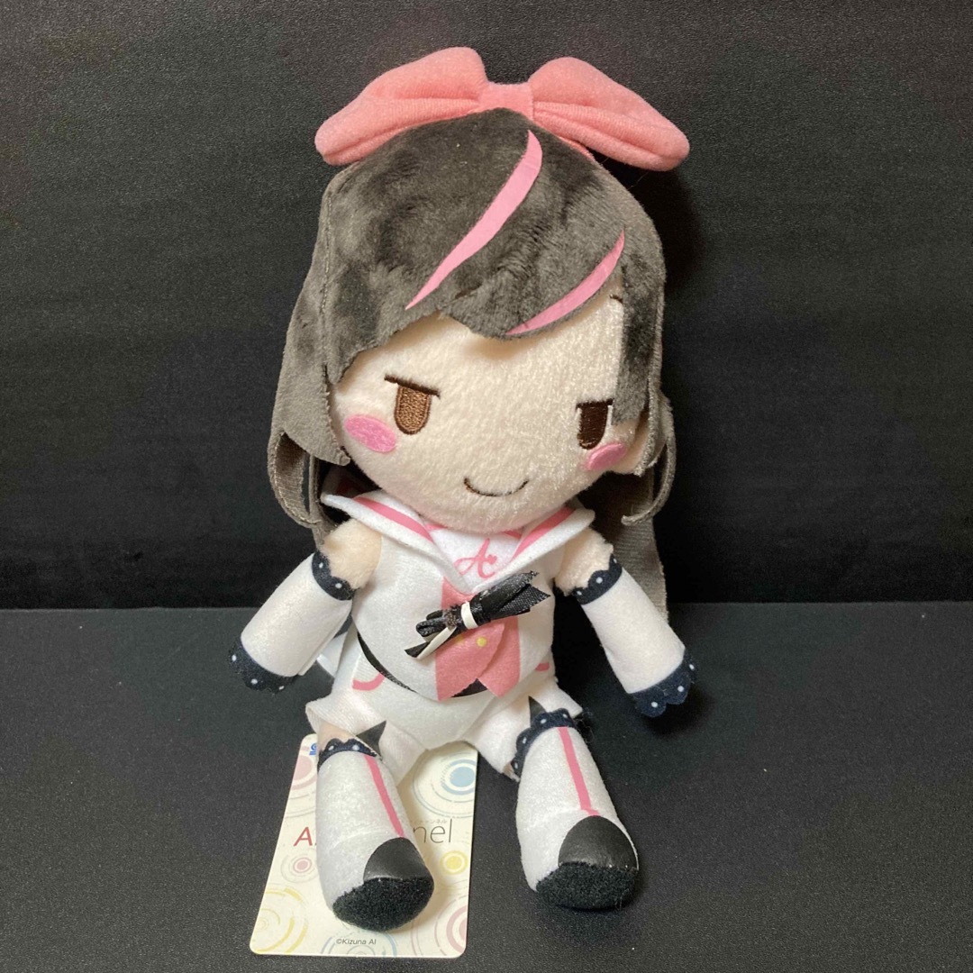 キズナアイ ぬいぐるみ ② エンタメ/ホビーのおもちゃ/ぬいぐるみ(ぬいぐるみ)の商品写真