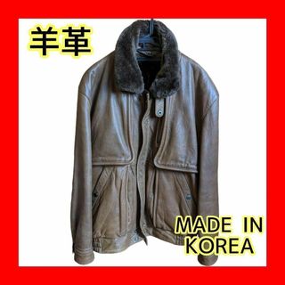 アウター ジャケット 羊革 100% シープスキン もこもこ 暖かい 茶色(ライダースジャケット)