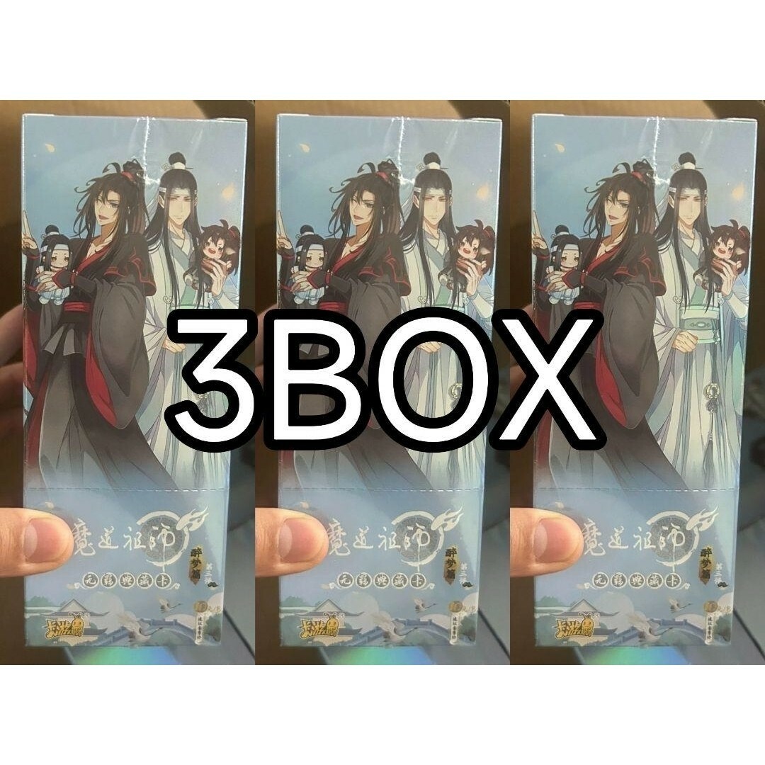 魔道祖師 トレーディングカード 酔夢編 第3弾 3BOX 魔道祖師 トレーディングカード 酔夢編 第3弾 3BOX