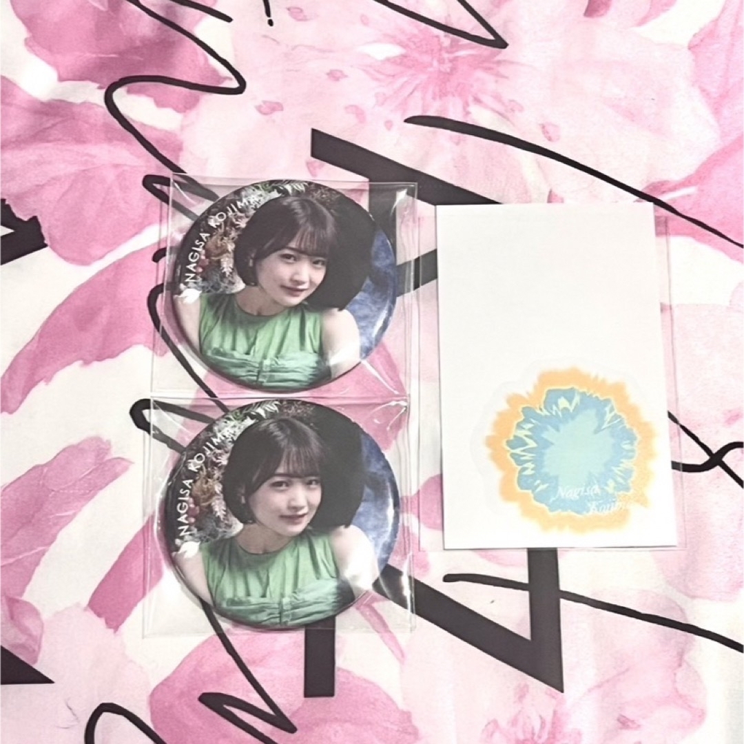 櫻坂46 小島凪紗 スタオバ ジャケット写真衣装 生写真 直筆サイン 櫻坂46 小島凪紗 スタオバ ジャケット写真衣装 生写真 直筆サイン