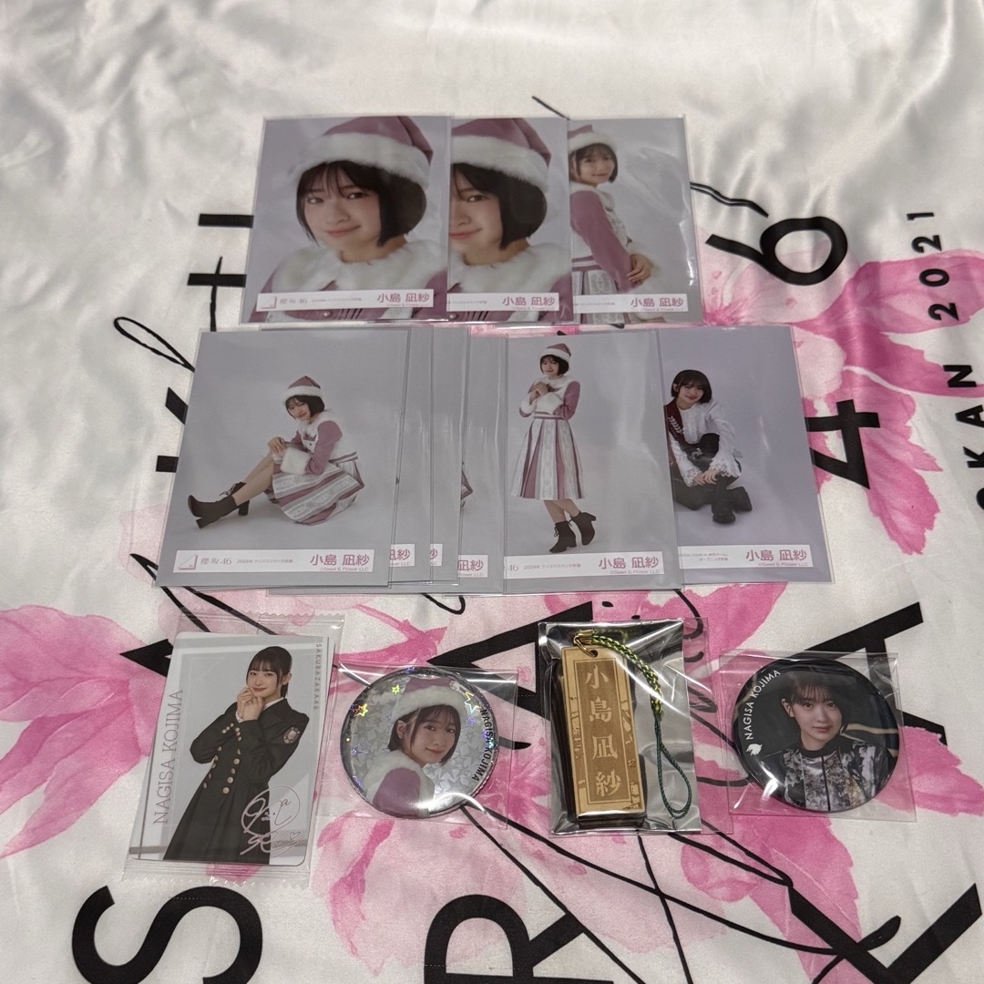 櫻坂46 小島凪紗 スタオバ ジャケット写真衣装 生写真 直筆サイン 櫻坂46 小島凪紗 スタオバ ジャケット写真衣装 生写真 直筆サイン
